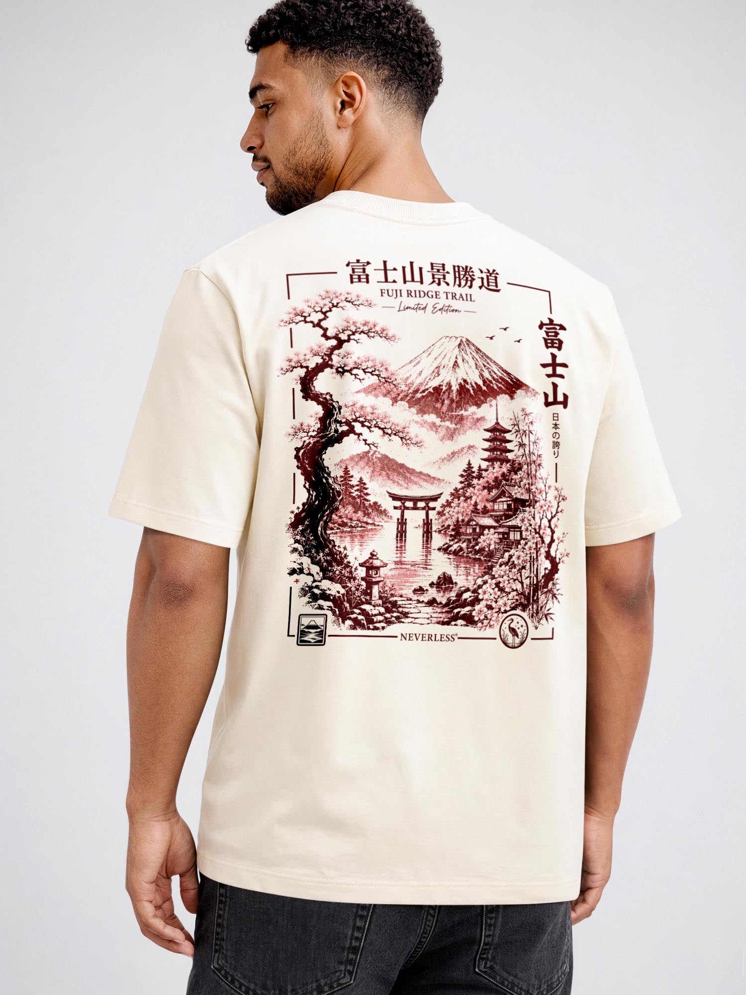 hell-beige relaxed-fit