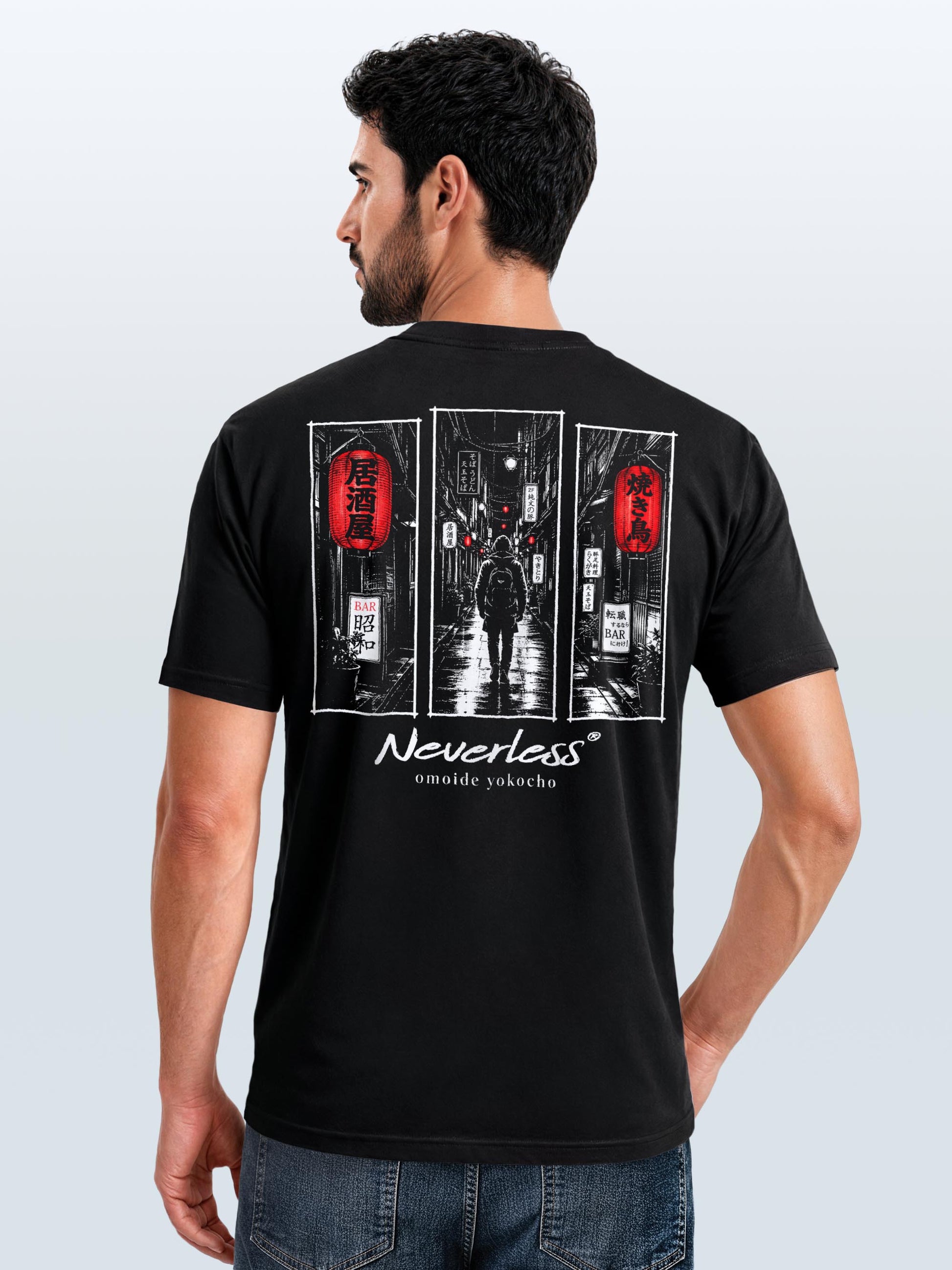 schwarz slim fit