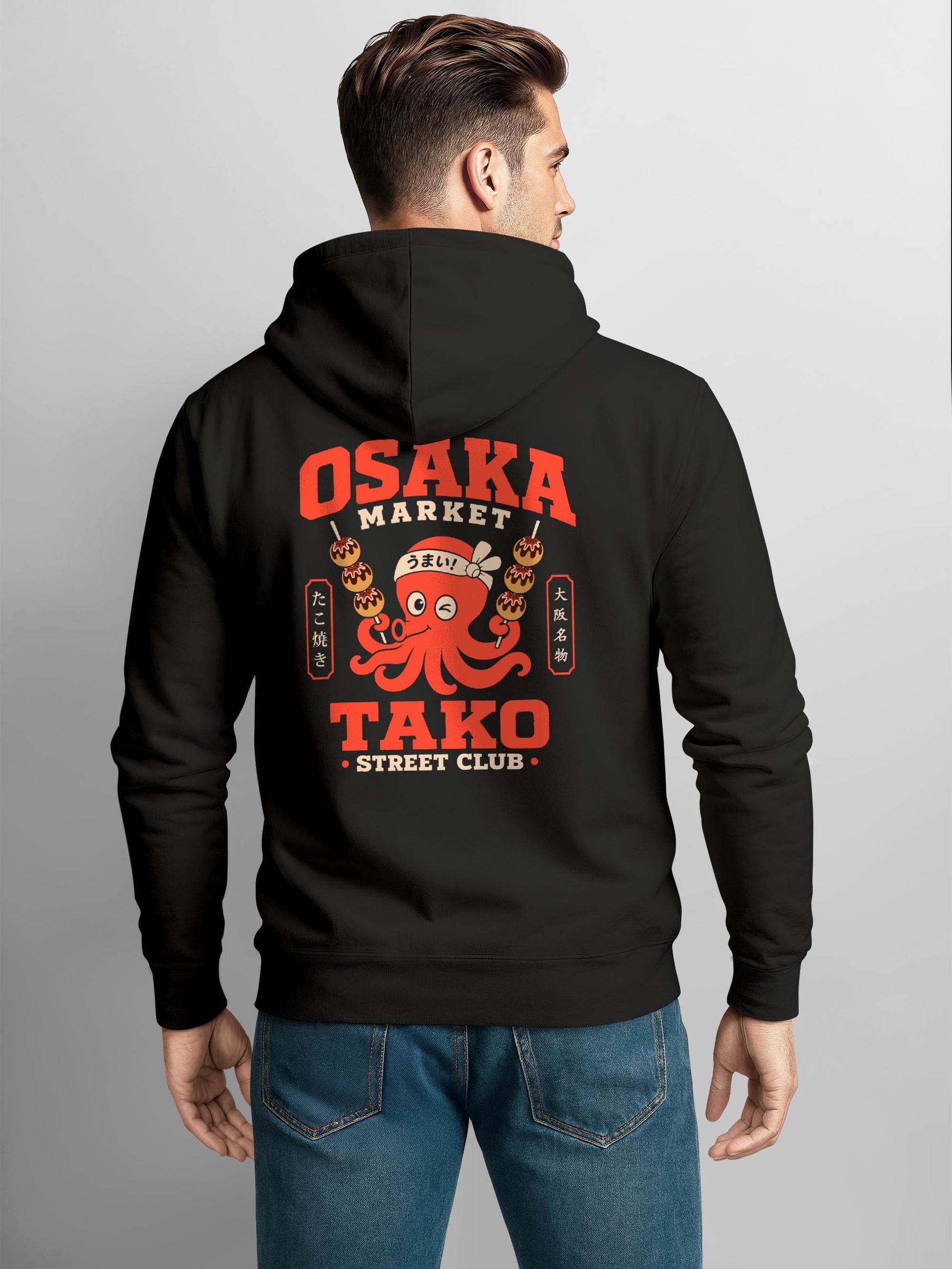 [AI generated] schwarz slim-fit