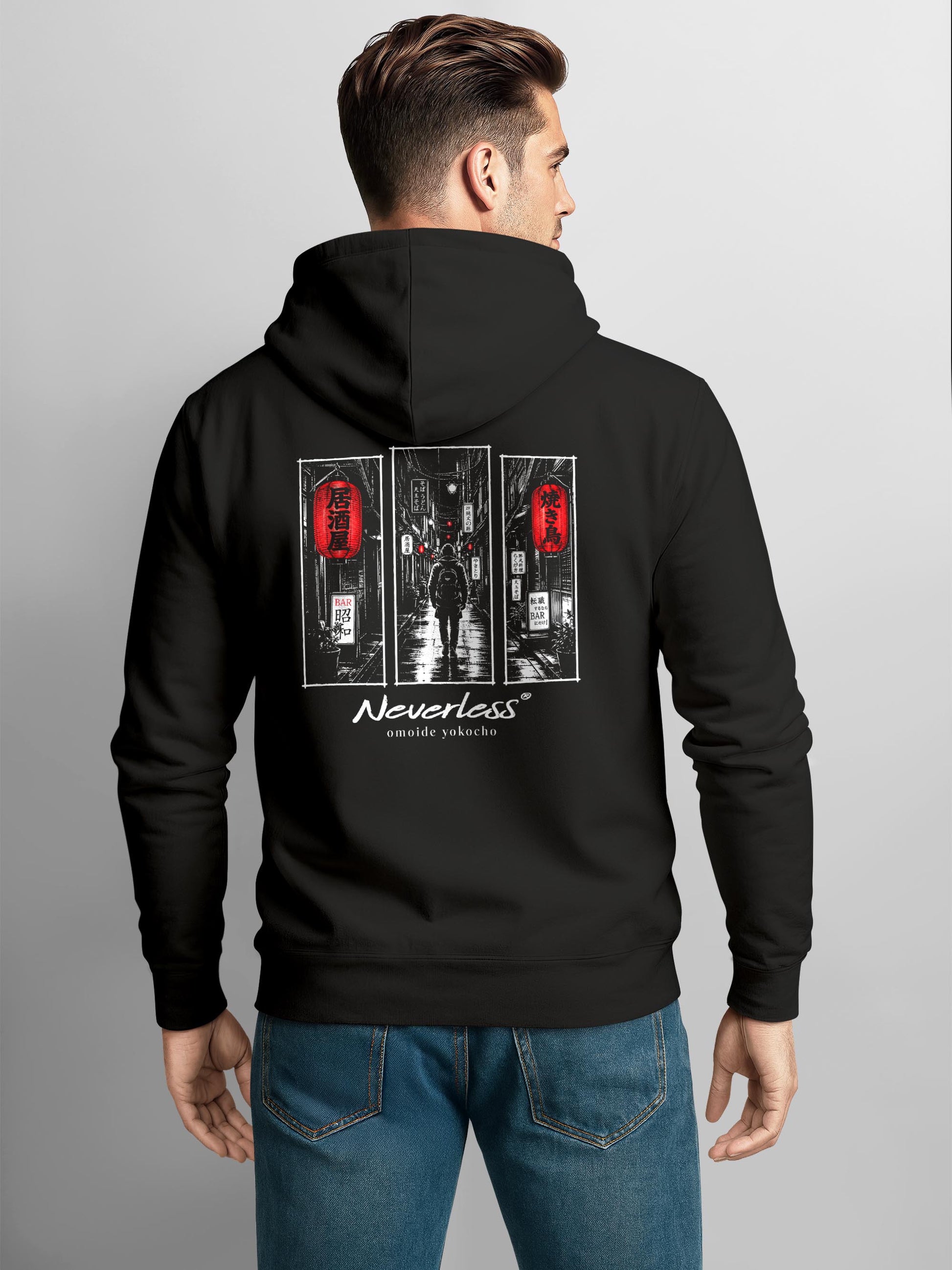 [AI generated] schwarz slim fit