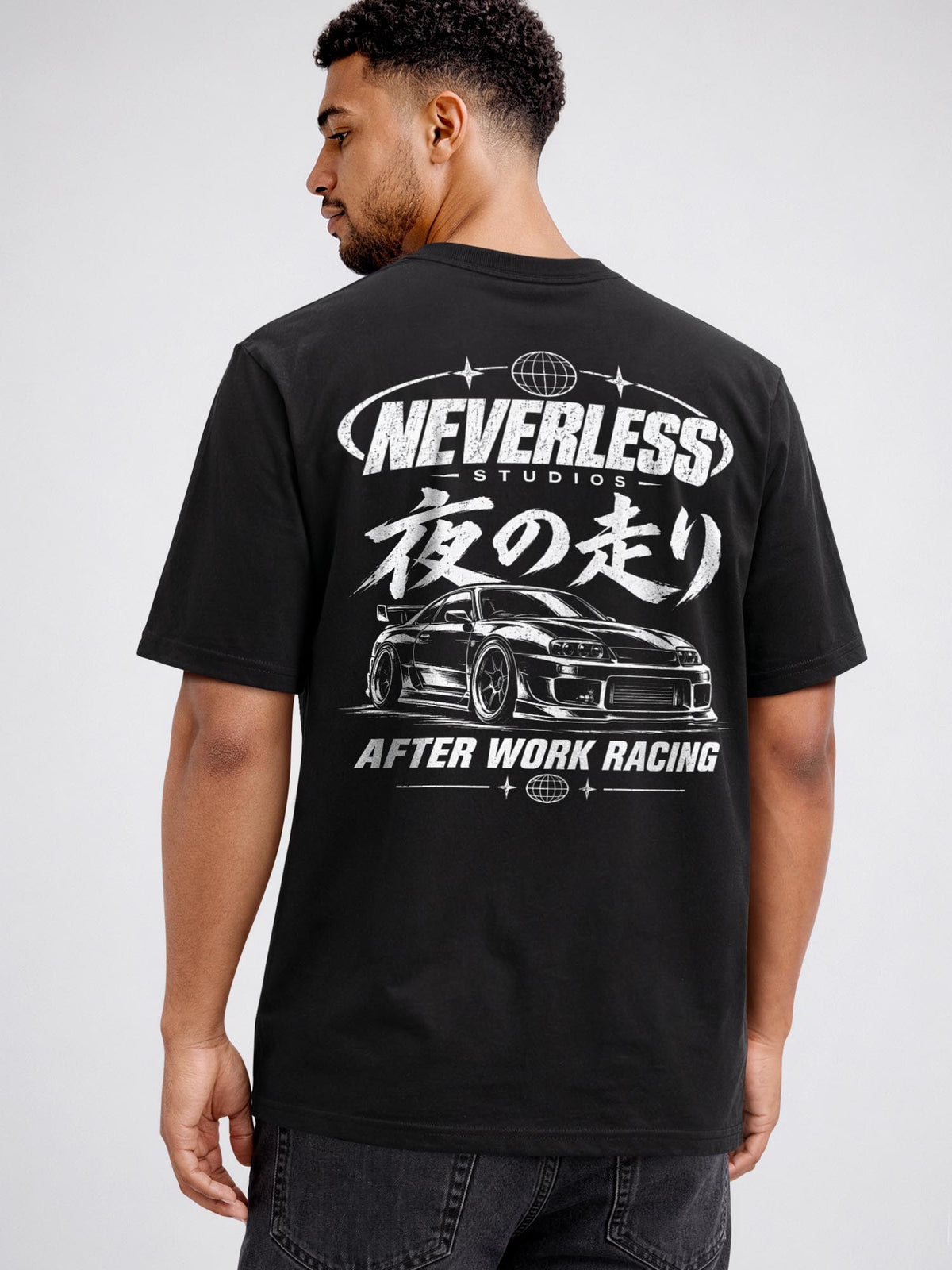 [AI generated] schwarz relaxed-fit