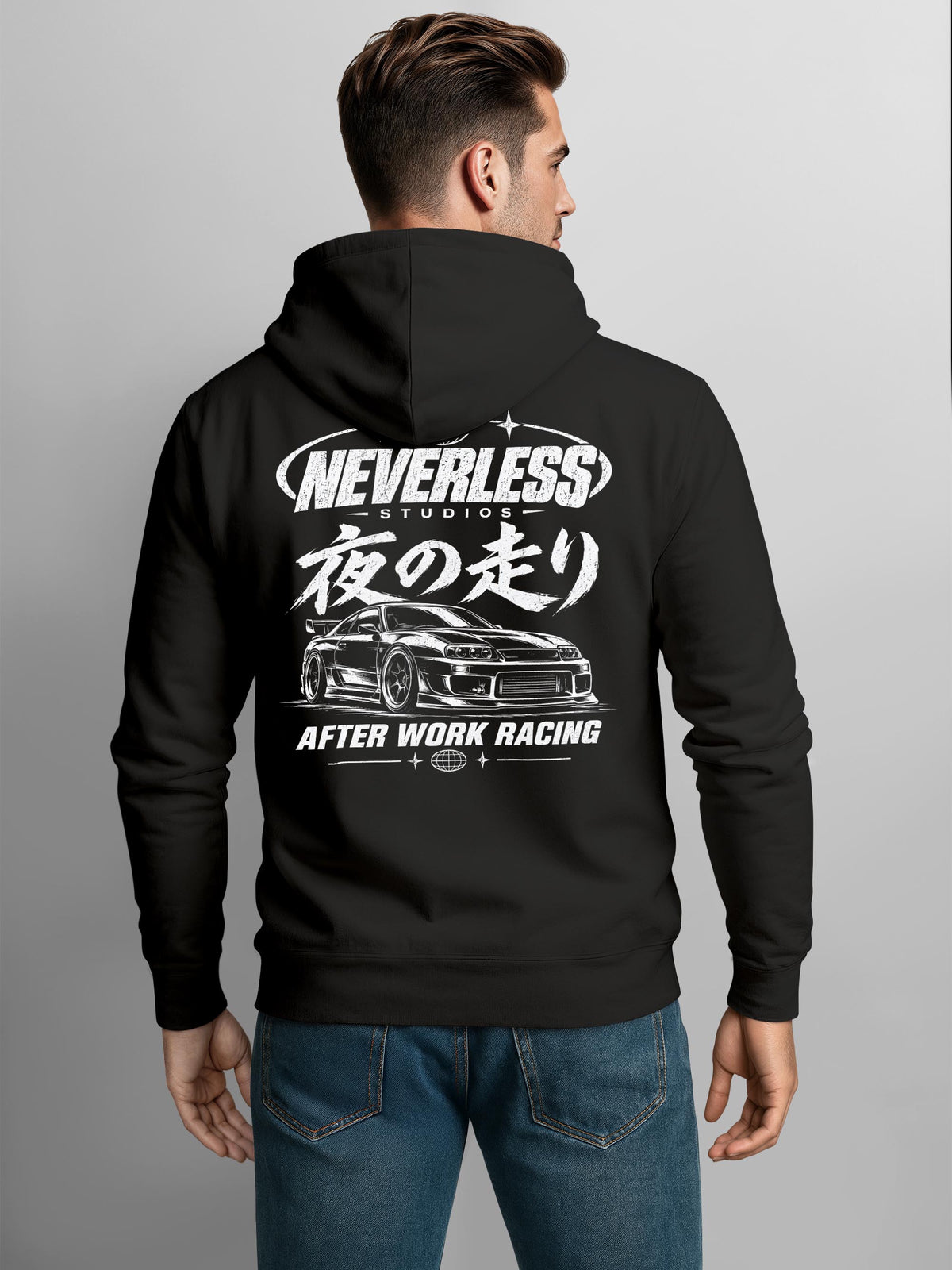 [AI generated] schwarz slim-fit