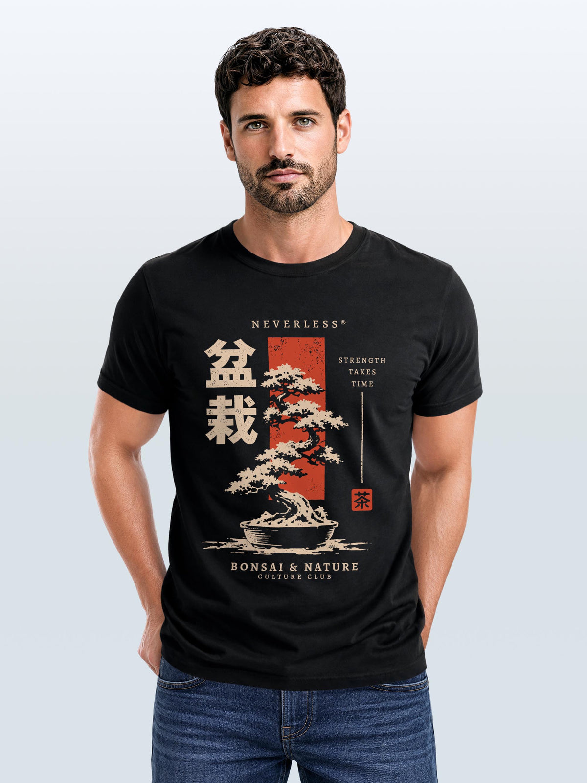 [AI generated] schwarz