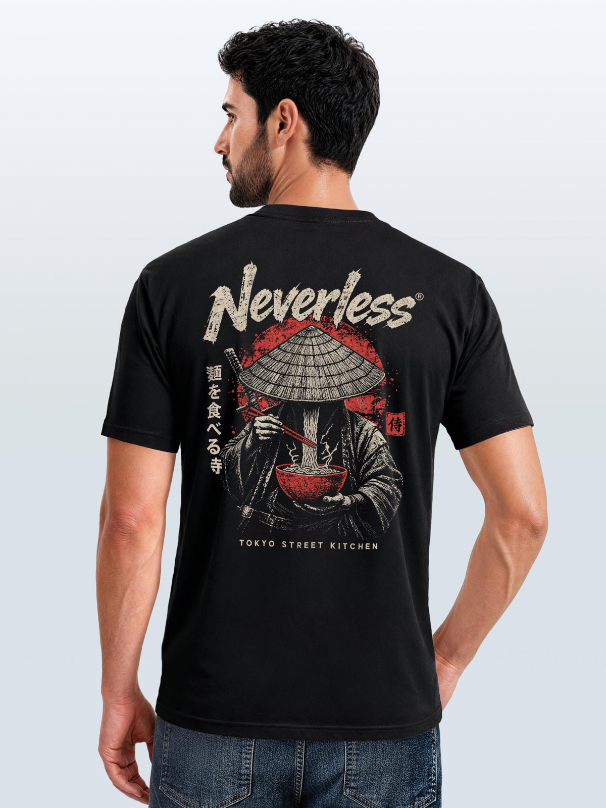 [AI generated] schwarz slim fit dtg