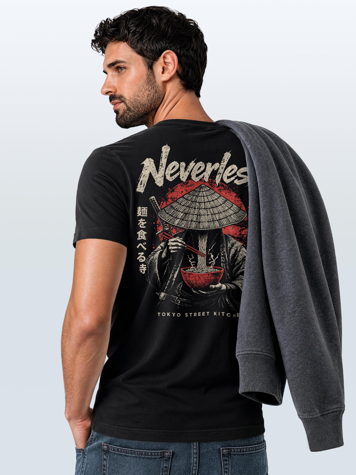 [AI generated] schwarz slim fit dtg