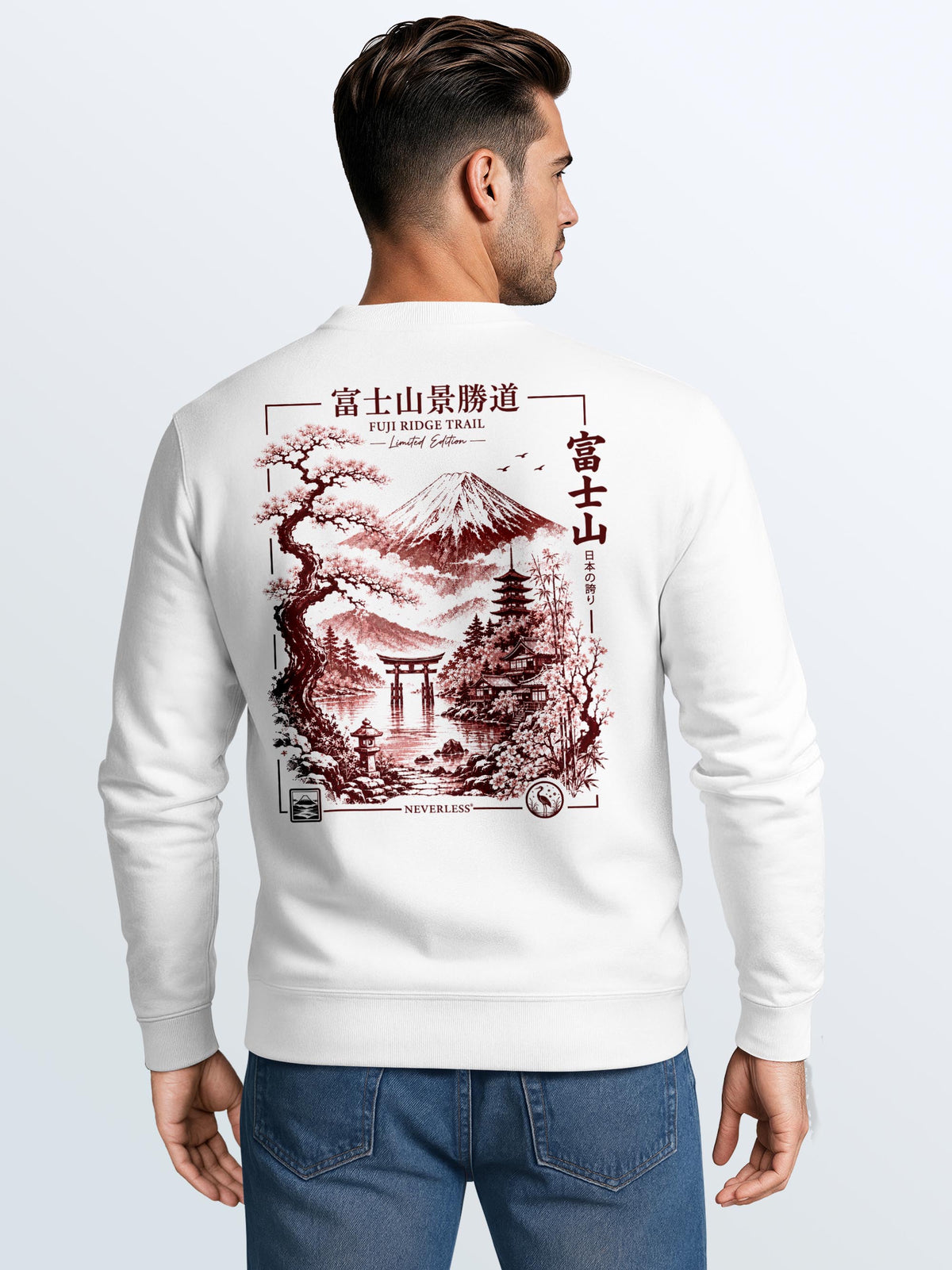 [AI generated] weiß slim-fit